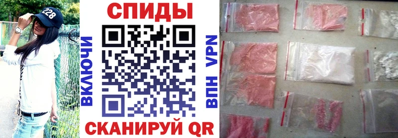 АМФЕТАМИН Premium  MEGA зеркало  Торжок 