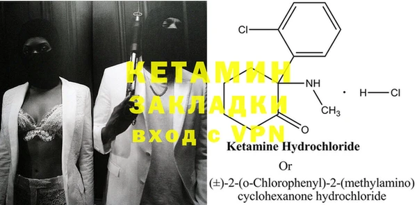 кокаин перу Нея