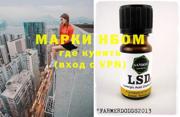 гашиш Абаза