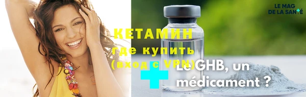 гашиш Абаза