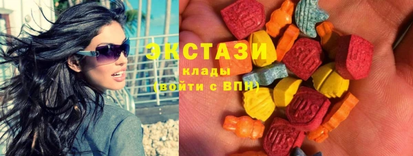 кокаин VHQ Абдулино