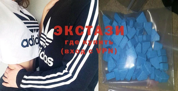 кокаин VHQ Абдулино