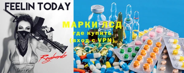 кокаин VHQ Абдулино