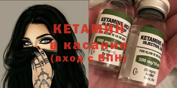 гашиш Абаза