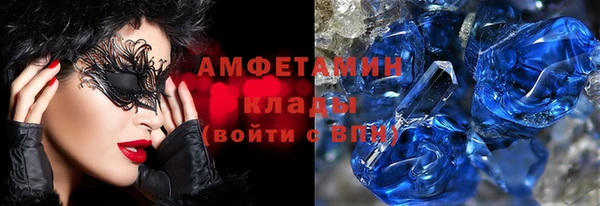 каннабис Нефтекумск